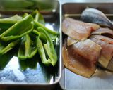 鯵とピーマンの天ぷら　五香粉塩作り方1写真
