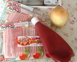 串イカ…(o˘◡˘o)作り方1写真