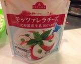 トマトとモッツアレラ冷製パスタカプレーゼ作り方10写真