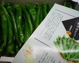 万願寺甘とう焼きびたし！作り方1写真