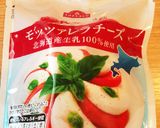 簡単！トマトとモッツァレラのカプレーゼ作り方3写真
