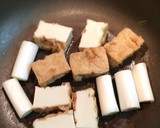 ご飯が進む☆厚揚げと豚肉の味噌炒め作り方4写真