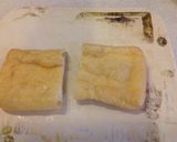 あげのみそチーズ焼き作り方1写真