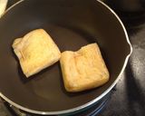 あげのみそチーズ焼き作り方3写真