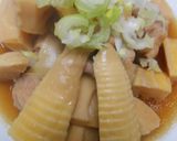 鶏もも肉と水煮タケノコの煮物作り方10写真
