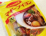ズッキーニとベーコンのチーズリゾット作り方6写真
