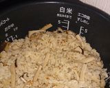 節約?エリンギ&ブナピー♡炊き込みご飯作り方5写真