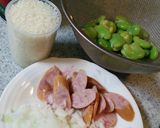 簡単！ほっこりおいしい空豆のリゾット作り方1写真