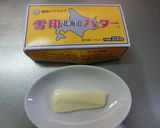 たっぷり春菊のﾊﾑﾁｰｽﾞｻﾝﾄﾞｲｯﾁ作り方1写真