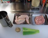 清湯スープ作り方1写真