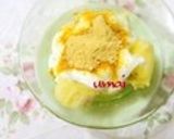 朝食♪バナナヨーグルト＊きなこメープル作り方4写真