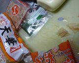 満月ポンで・お好み焼き風作り方2写真