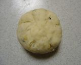 ☆ 9種の雑穀あんぱん作り方13写真