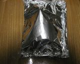 コ○ス風ハンバーグの包み焼き♪ソースが◎作り方3写真