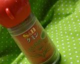 クミンが効く☆低カロリースープカレー♪作り方13写真