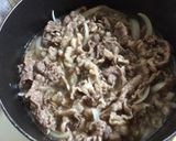 ☆吉野家風♪牛丼☆作り方4写真