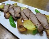 豚ロース肉の味噌漬け作り方12写真