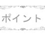 基本のプレーンパウンドケーキ&具の応用作り方9写真
