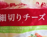 冷ごはんでトマトチーズリゾット作り方6写真