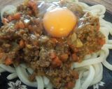 キーマカレーうどん作り方6写真