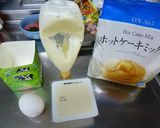 朝食、おやつに！　豆腐蒸しパン～ふんわり作り方1写真