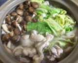 ☆塩レモン活用方法＆レシピ♪Part2☆作り方3写真