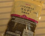 生姜が香る♪もずくスープ作り方1写真