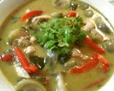 タイ料理 チキングリーンカレー作り方8写真