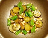 茄子とししとうのピーナッツ味噌炒め作り方4写真
