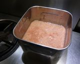ほんのりカレー風味のガスパチョ作り方4写真