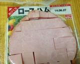 ポテトサラダ…グラム計量…(o˘◡˘o)作り方12写真