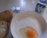 レンジですぐおいしい。フレンチトースト。作り方1写真