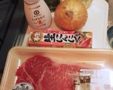ステーキ&オニオンソース作り方1写真