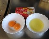 フルーツグラノーラでパウンドケーキ作り方2写真