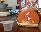 フルーツグラノーラでパウンドケーキ作り方16写真