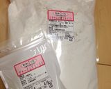 糖質制限☆トーストが美味しい大豆粉パン作り方11写真