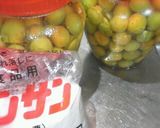 えっ!ゆかりで梅干しができる!作り方2写真