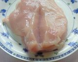 レンジでヘルシー♪胸肉の大葉梅肉ロール♪作り方1写真