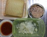 厚揚げピり辛ステーキ風♪作り方1写真