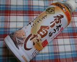 あっ美味しい~もずくスープ作り方6写真