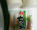 パリパリ美味しい大根サラダ作り方1写真