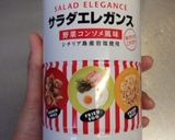 簡単☆玉ねぎのチーズリゾット作り方5写真
