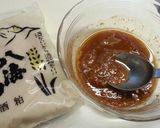 酒粕でランクアップ大根とばら肉の煮物作り方2写真