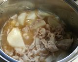 酒粕でランクアップ大根とばら肉の煮物作り方5写真
