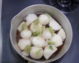 しらす団子と蕪の煮物作り方4写真