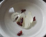 ムハムマラ　作り方1写真