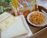 * チーズナポリタン・トースト *作り方1写真
