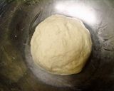 簡単和風ピザ醤油ソース作り方1写真