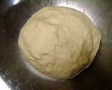 簡単和風ピザ醤油ソース作り方3写真