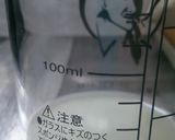 サクふわ☆ぴーチョコスコーン！▽･ｗ･▽作り方6写真